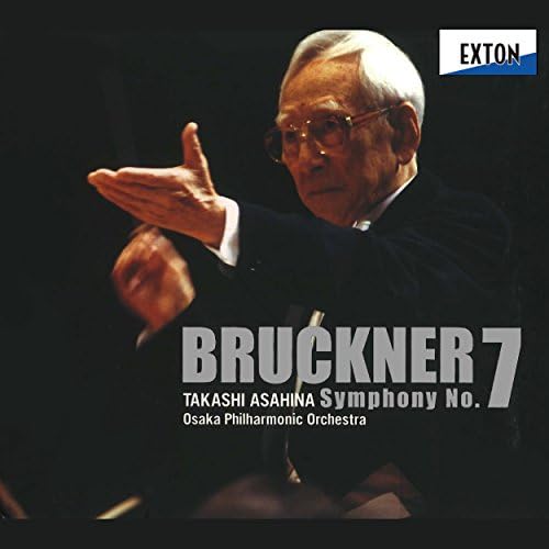 Takashi Asahina (con Bruckner: Symphony No. 7 Japan Music CD