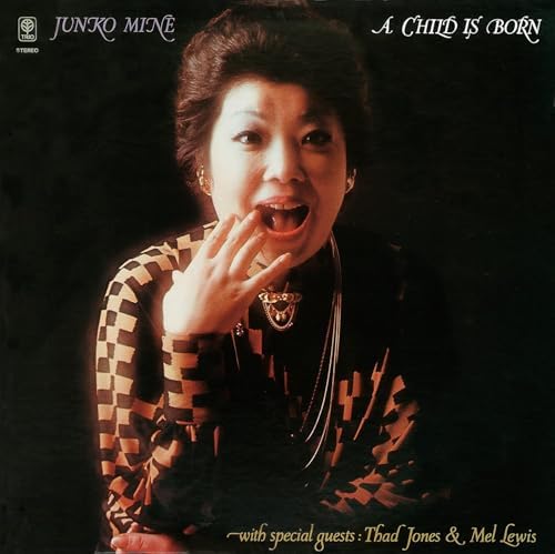 Junko Mine with Thad A Child Is Born [Amazing JAPAN JAZZ] Japan Music CD