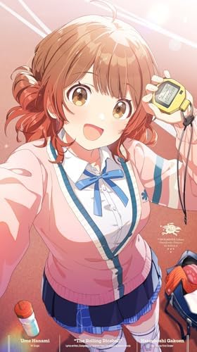 Hatsuhoshi Gakuen Yume Hanami 1st Single ?gThe Rolling Riceball?h Japan Music CD