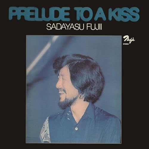 Sadayasu Fujii Prelude to a Kiss [Amazing JAPAN JAZZ] Japan Music CD