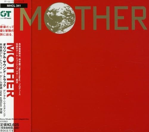 St.Paul's Cathedral Choir MOTHER Japan Music CD