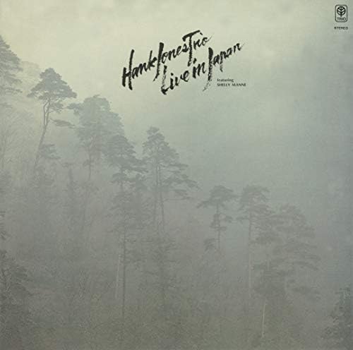 Hank Jones live in japan Japan Music CD