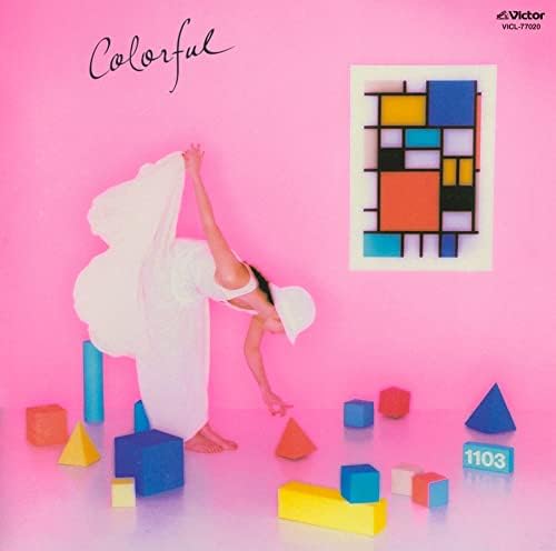 Hitomi Takahashi [Female City Pop Masterpieces] Colorful [UHQCD] Japan Music CD