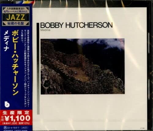 Bobby Hutcherson Medina (Limited Edition) Japan Music CD