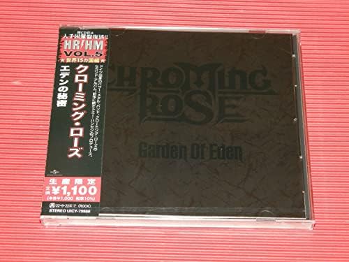 Croming Rose Secret of Eden (Limited Edition) Japan Music CD