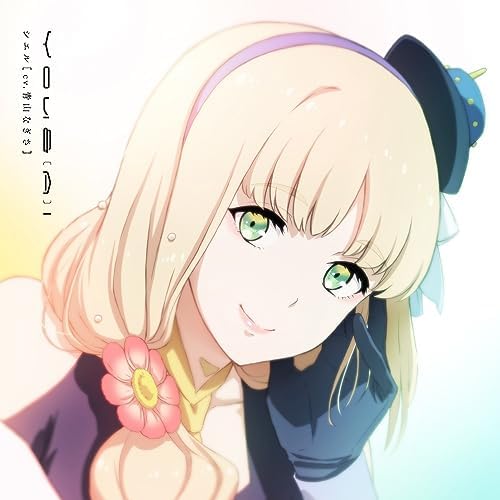 TV anime ?gSYNDUALITY Noir?h insert song ?gYou & (A)I?h [Regular Edition] Japan