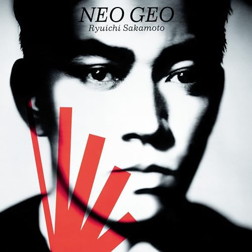 Ryuichi Sakamoto NEO GEO Japan Music CD