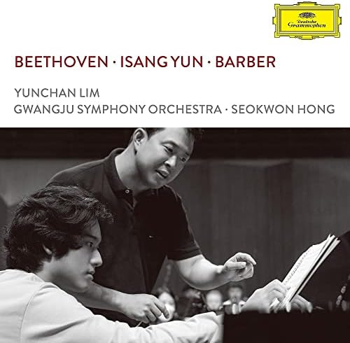 Im Yoon Chan Beethoven: Piano Concerto No. 5 (Emperor) and others (SHM-CD) Japan
