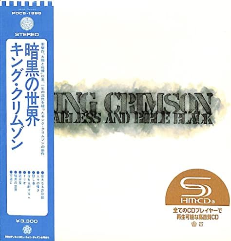 King Crimson Starless And Bible Black (SHM-CD) Japan Music CD