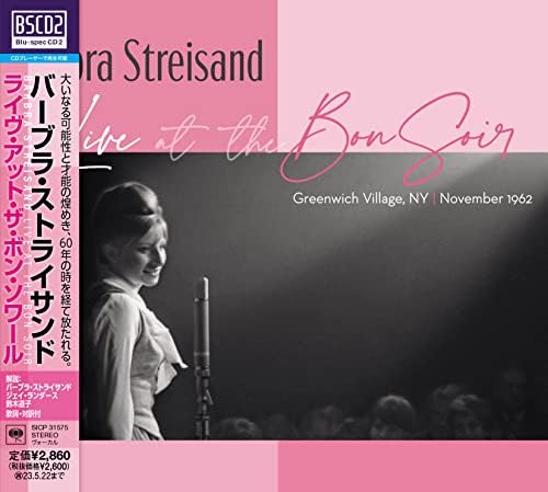 barbra streisand Live at the Bon Soir Japan Music CD