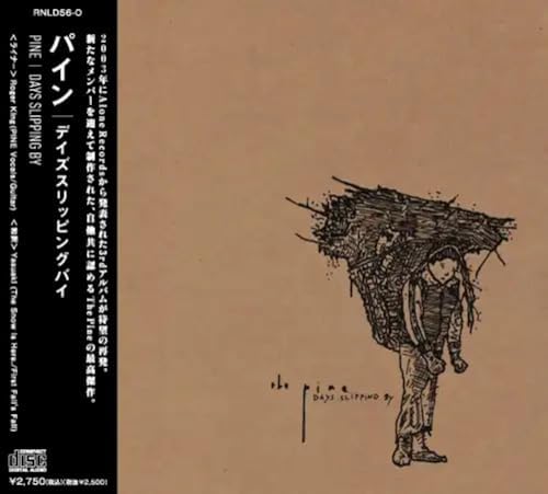 PINE DAYS SLIPPING BY Japan Music CD