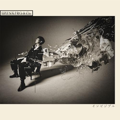 SHINKIRO&Co. Invisible (Deluxe Edition) Japan Music CD