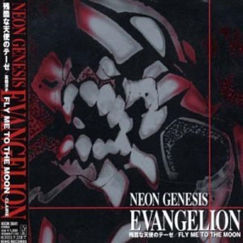 A Cruel Angel's Thesis / FLY ME TO THE MOON Neon Genesis Evangelion Japan CD