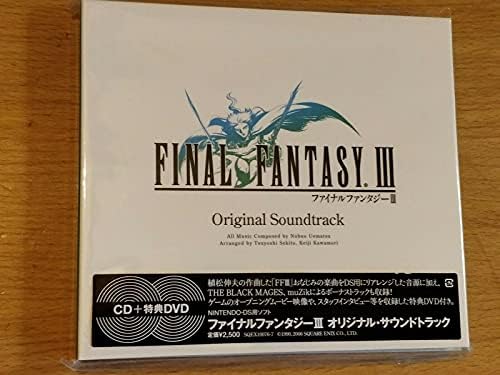 FINAL FANTASY III Original Soundtrack DS version (with DVD) Japan Music CD