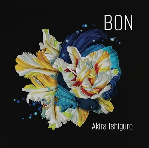 Akira Ishiguro Bon Japan Music CD