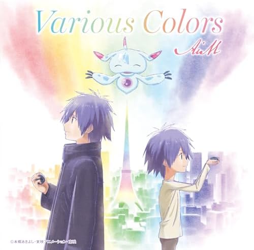 AiM Various Colors [Anime jacket] Japan Music CD