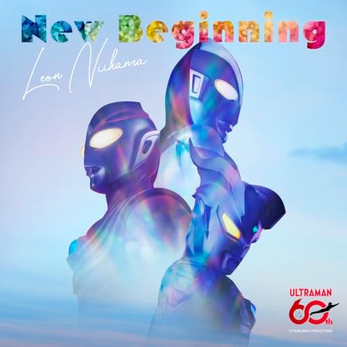 Niihama Leon 1st EP "New Beginning" (Ultraman Edition) Japan Music CD