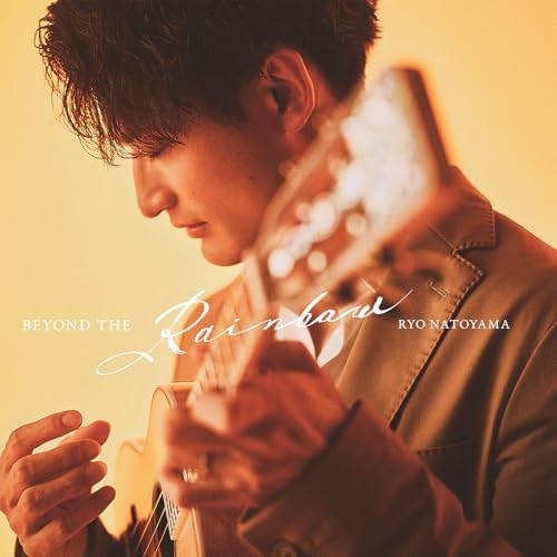 Ryo Nadoyama Beyond the Rainbow Japan Music CD
