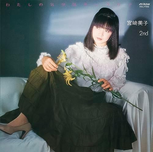 Yoshiko Miyazaki [Female City Pop Masterpiece] My Mood is Sangria +2 [UHQCD]