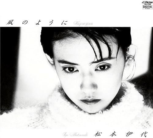Iyo Matsumoto [Female City Pop Masterpiece Selection] Like the Wind +2 [UHQCD]
