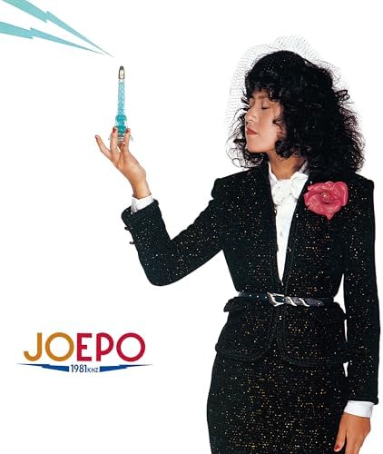 EPO JOEPO 1981KHz Japan Music CD