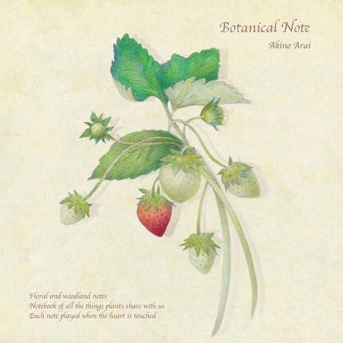 Akino Arai Botanical Note Japan Music CD