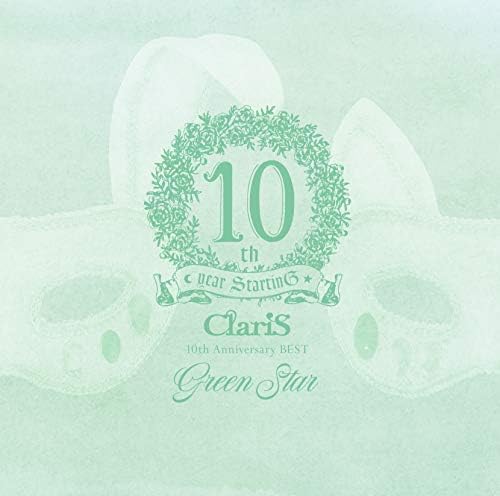 ClariS ClariS 10th Anniversary BEST Green Star (Regular Edition) Japan Music CD