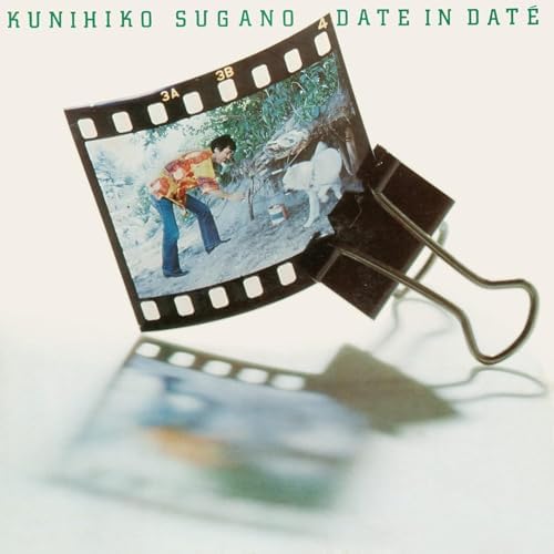 Kunihiko Kanno Black Orpheus - Date in Date [Amazing JAPAN JAZZ] Japan Music CD