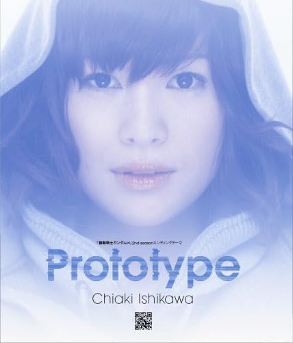 Chiaki Ishikawa Prototype Mobile Suit Gundam 00 Japan Music CD