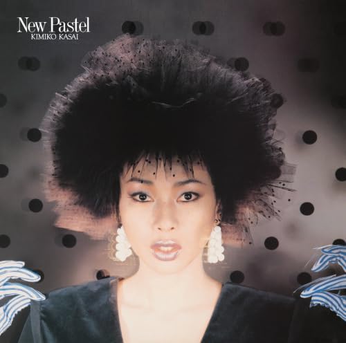 Kimiko Kasai New Pastel Japan Music CD