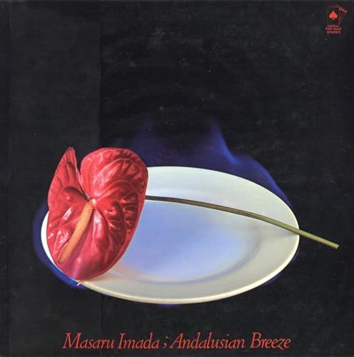 Masaru Imada Andalusian Winds +1 [Amazing JAPAN JAZZ] Japan Music CD