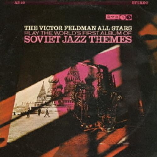 victor feldman all s soviet jazz theme Japan Music CD