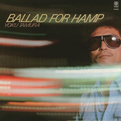 Tsubasa Tamura Ballad for Hump [Amazing JAPAN JAZZ] Japan Music CD