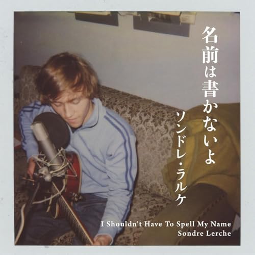 Sondre Larke I SHOULDN'T HAVE TO SPELL MY NAME [FLAKES286] Japan Music CD
