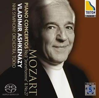 Vladimir Ashkenazy ( Mozart: Piano Concerto No. 9 Junom, No. 27 Japan Music CD