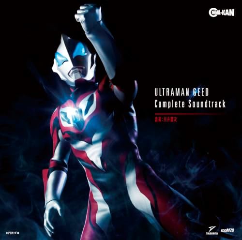Kenji Kawai Ultraman Geed Complete Soundtrack Japan Music CD