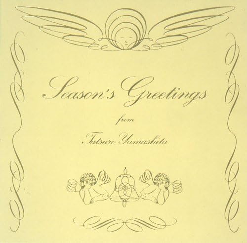Tatsuro Yamashita SEASON'S GREETINGS (20th ANNIVERSARY EDITION) Japan Music CD
