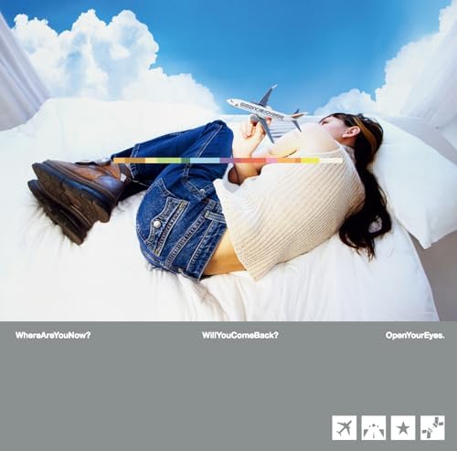tape worms Grand Voyage [Japan limited CD] [Bonus track] Japan Music CD