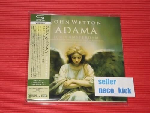 John Wetton Adama: Live in Amsterdam 1997 Japan Music CD