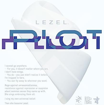 Lezel Plot Japan Music CD