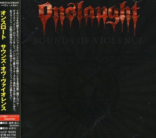 onslaught sounds of violence Japan Music CD