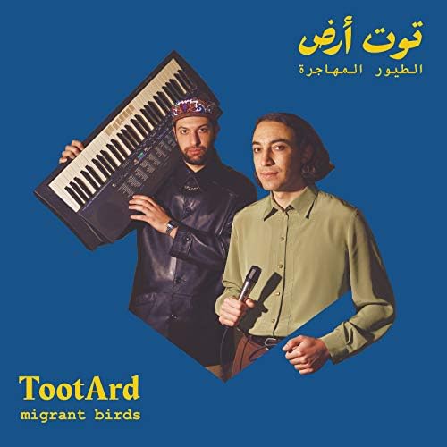 Tootard Migrant Birds Japan Music CD