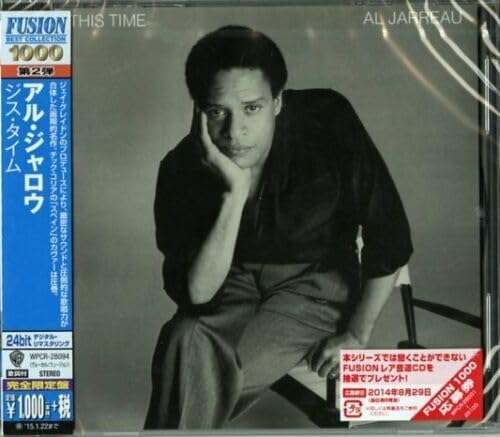 Al Jarreau This Time FUSION 1000 Japan Music CD