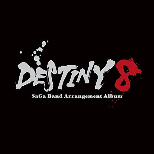 DESTINY 8 --SaGa Band Arrangement Album (No Benefits) Japan Music CD