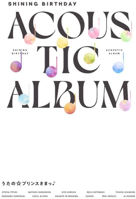 Uta no Prince-sama Shining Birthday Acoustic Album [2CD+DVD] (Limited) Japan