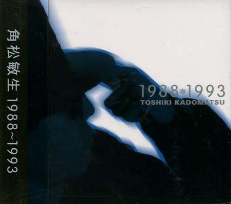 Toshiki Kadomatsu 1988-1993 Japan Music CD