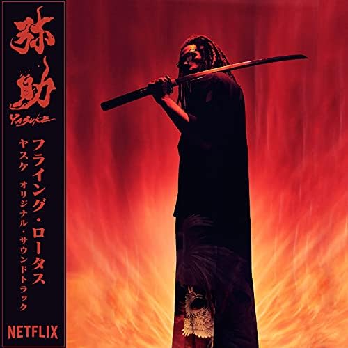 Flying Lotus YASUKE Original Soundtrack Japan Music CD BONUS TRACK Netflix Anime