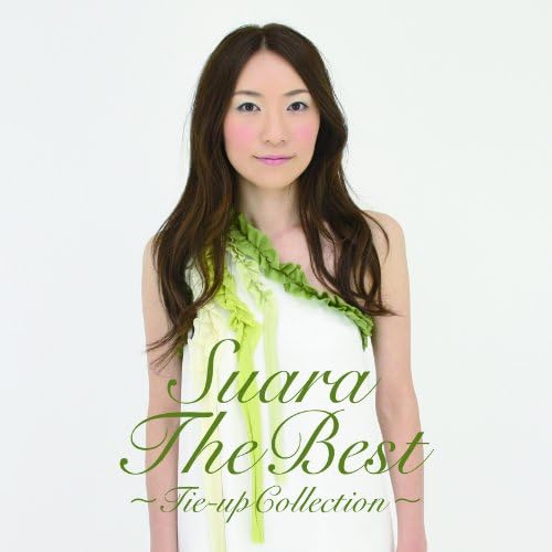 Suara The Best~Tie-up Collection~ Japan Music CD