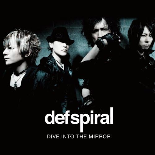 defspiral DIVE INTO THE MIRROR KAMEN RIDER DRAGON KNIGHT Japan Music CD
