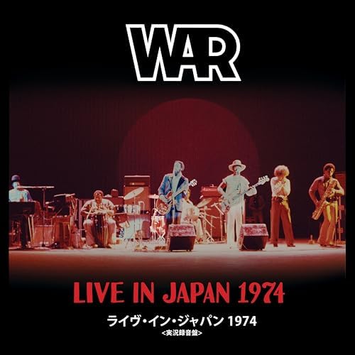 War Live in Japan 1974 Japan Music CD